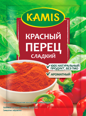 Перец красный сладкий